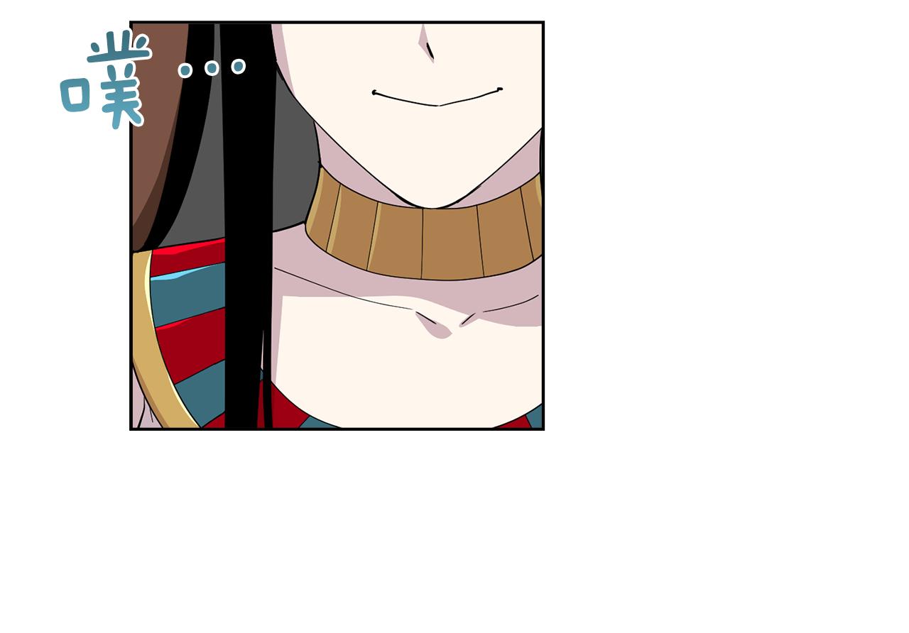《冒牌占卜师的恋爱难题》第18话 还要一起吃饭？！ 第31页