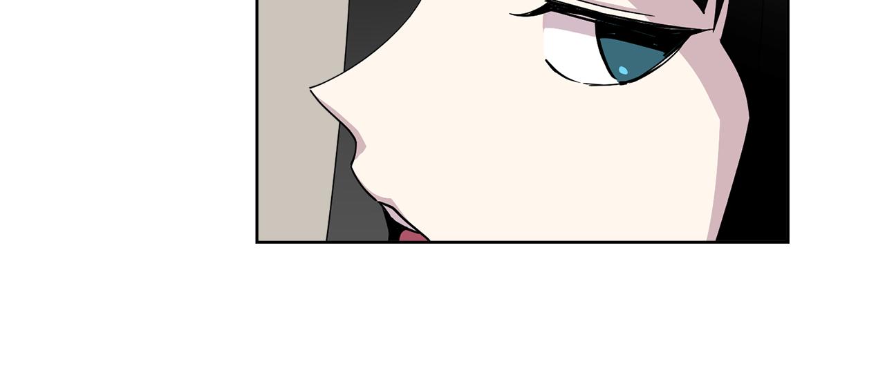 《冒牌占卜师的恋爱难题》第18话 还要一起吃饭？！ 第48页