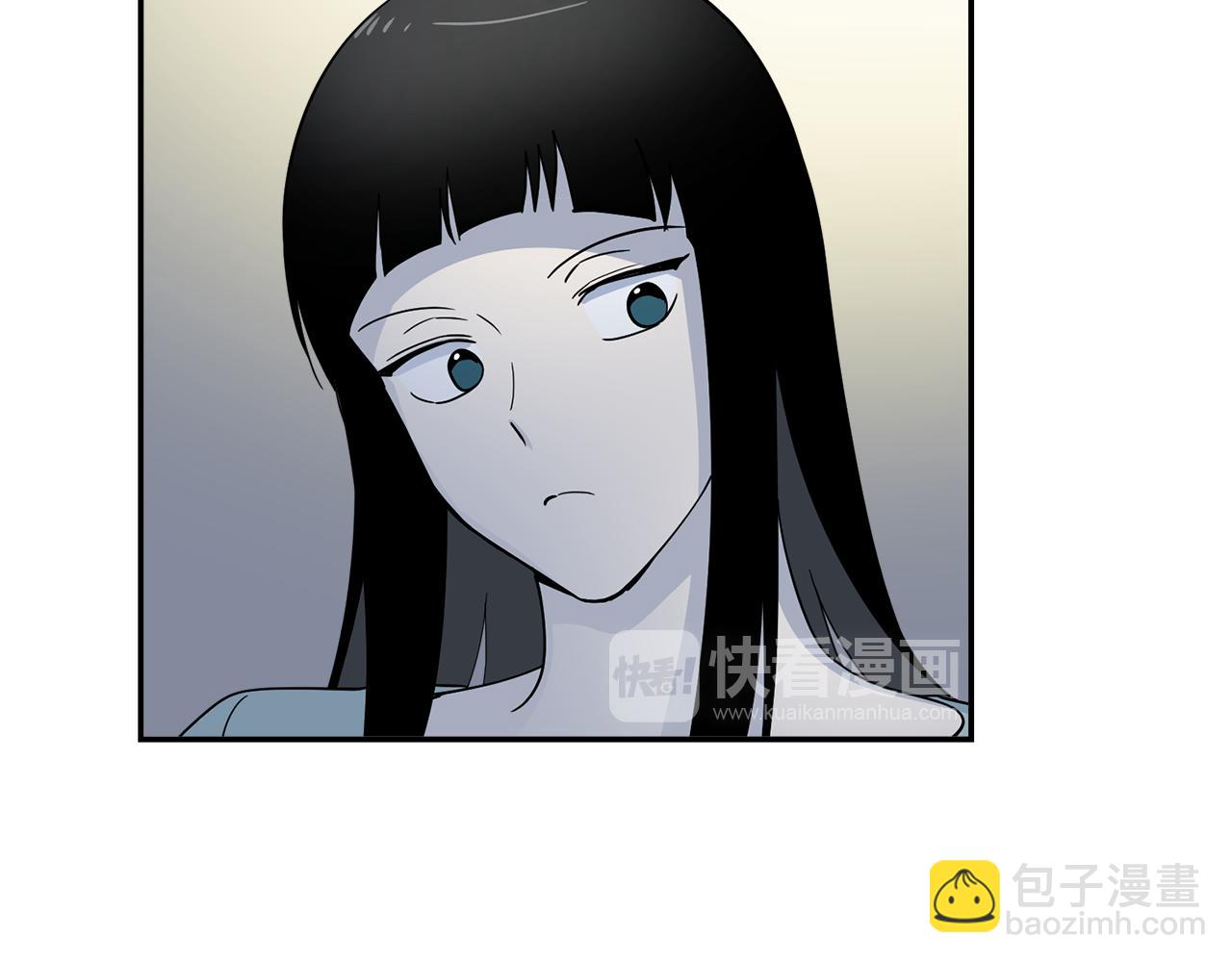 《冒牌占卜师的恋爱难题》第20话 像狗男 第31页