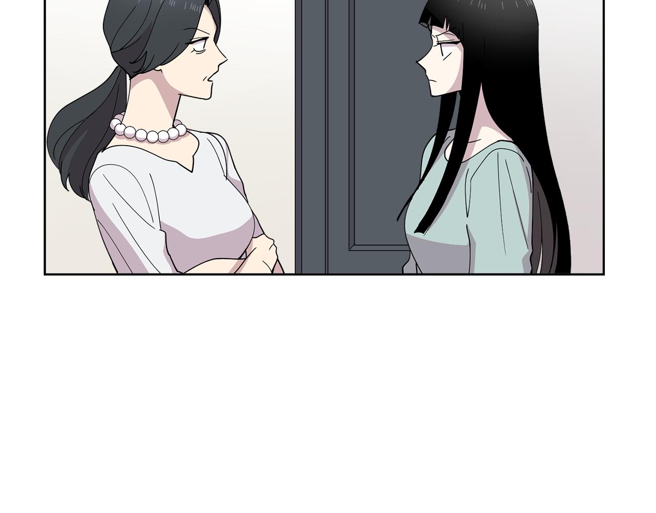 《冒牌占卜师的恋爱难题》第19话 交锋 第31页