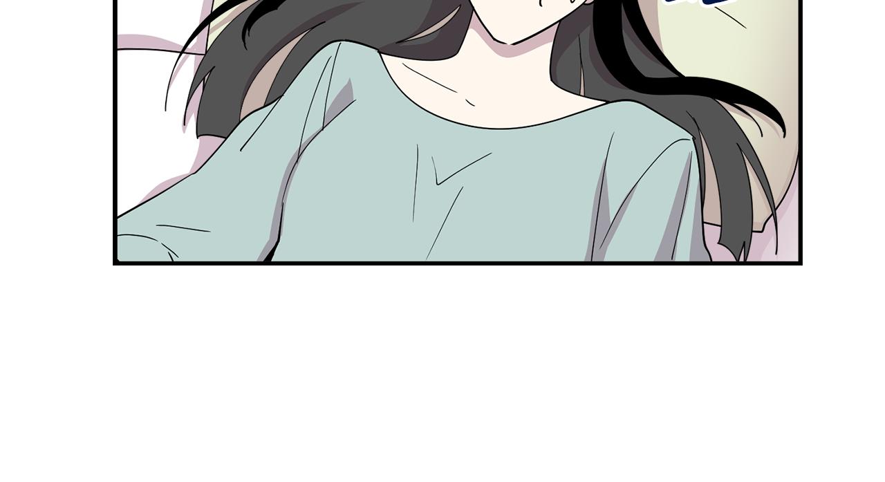 《冒牌占卜师的恋爱难题》第20话 像狗男 第10页