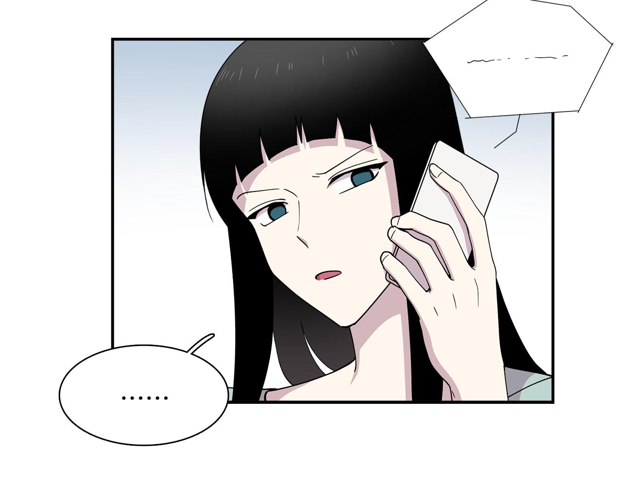 《冒牌占卜师的恋爱难题》第21话 交易开始吧 第37页