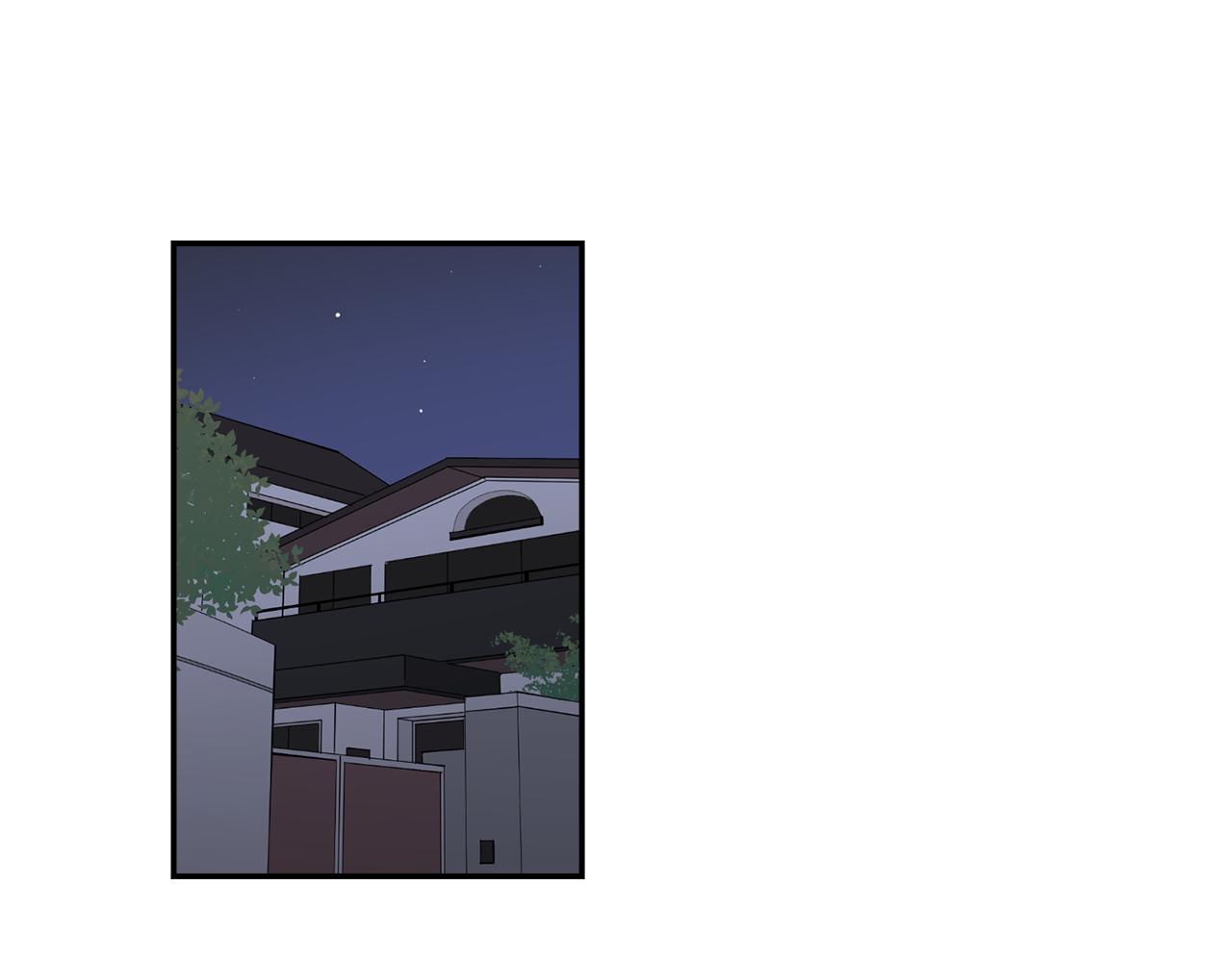 《冒牌占卜师的恋爱难题》第21话 交易开始吧 第39页