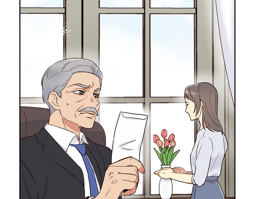 《冒牌占卜师的恋爱难题》第26话 争执 第13页