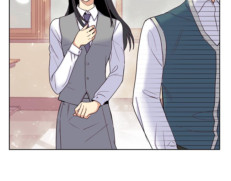 《冒牌占卜师的恋爱难题》第27话“人类都是自私的生物” 第3页