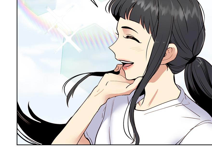 《冒牌占卜师的恋爱难题》第30话 “我们可是同伴” 第28页