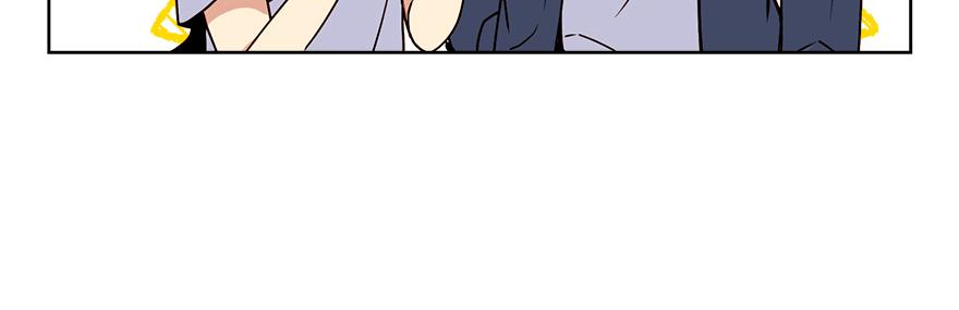 《冒牌占卜师的恋爱难题》第30话 “我们可是同伴” 第33页