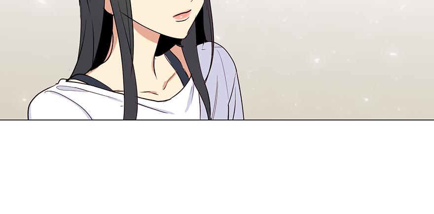 《冒牌占卜师的恋爱难题》第27话“人类都是自私的生物” 第41页