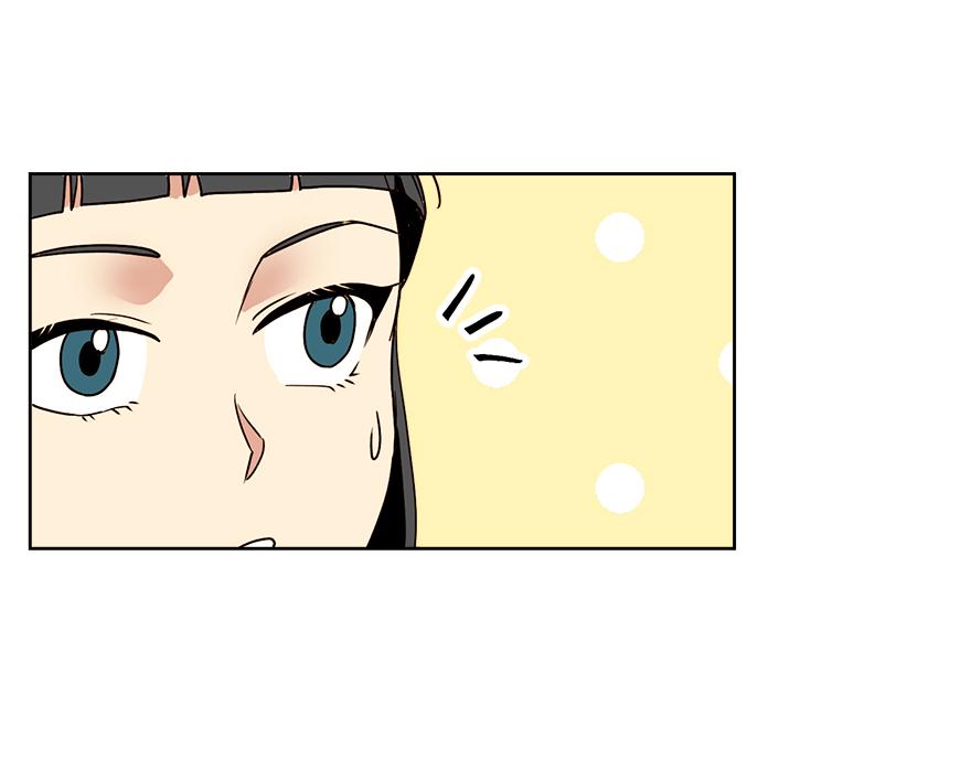 《冒牌占卜师的恋爱难题》第29话 运动会 第23页