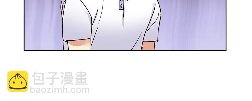 《冒牌占卜师的恋爱难题》第29话 运动会 第35页