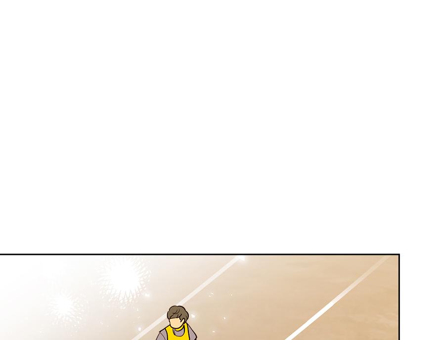 《冒牌占卜师的恋爱难题》第29话 运动会 第42页