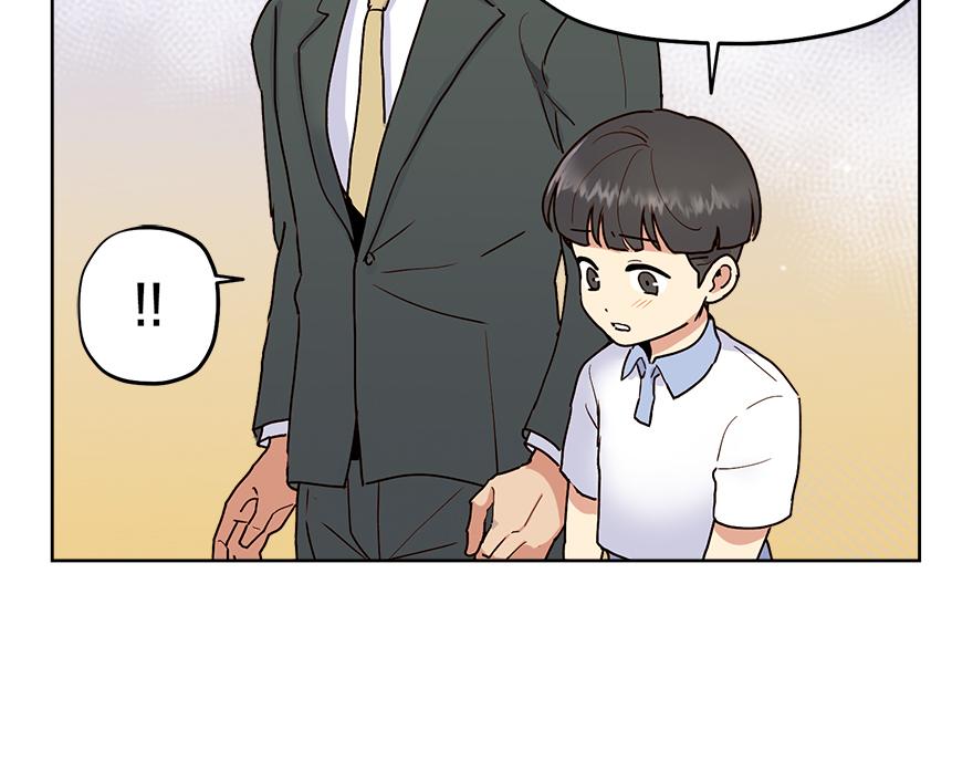 《冒牌占卜师的恋爱难题》第33话 真的骨折了？！ 第14页