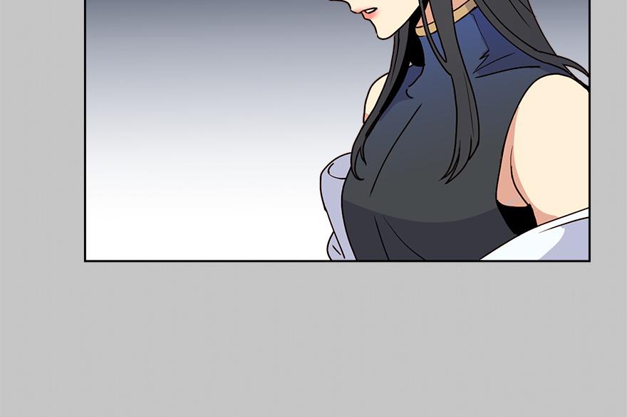 《冒牌占卜师的恋爱难题》第31话 怎么会是她？！ 第15页