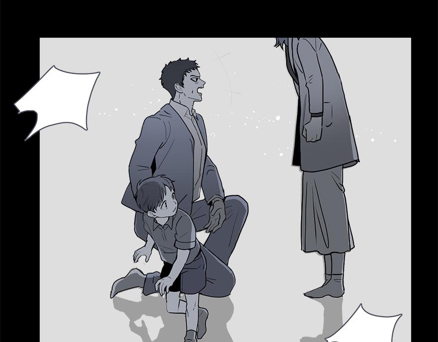 《冒牌占卜师的恋爱难题》第34话“你为什么讨厌结婚？” 第33页