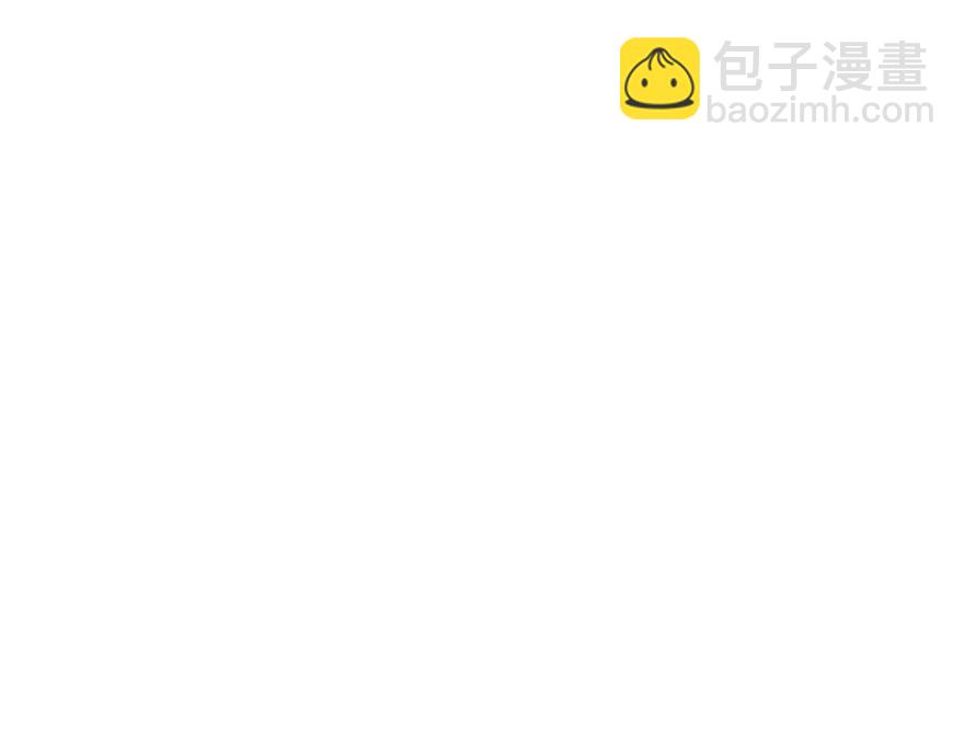 《冒牌占卜师的恋爱难题》第36话 婶婶的来意 第24页