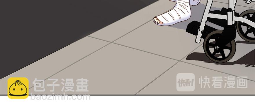 《冒牌占卜师的恋爱难题》第36话 婶婶的来意 第28页