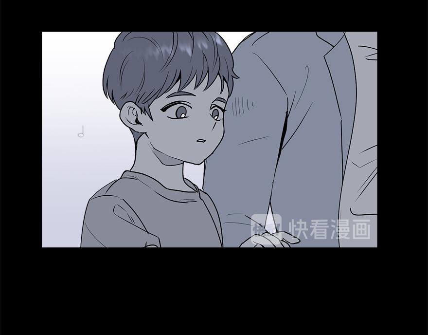 《冒牌占卜师的恋爱难题》第34话“你为什么讨厌结婚？” 第13页