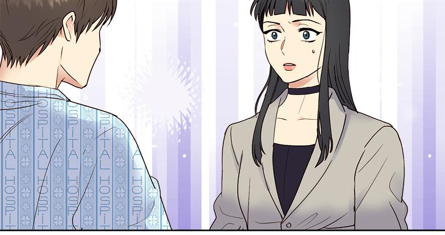 《冒牌占卜师的恋爱难题》第38话“你觉得吕宸怎么样？” 第39页