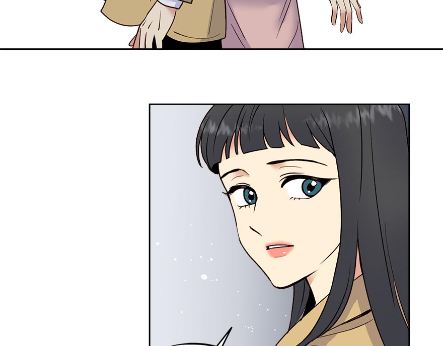 《冒牌占卜师的恋爱难题》第36话 婶婶的来意 第12页