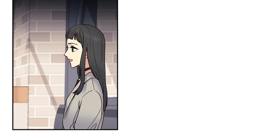 《冒牌占卜师的恋爱难题》第37话 文乔英的怀疑 第11页
