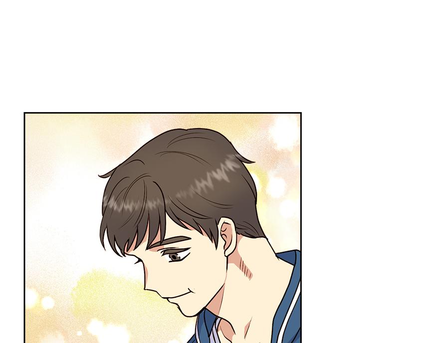 《冒牌占卜师的恋爱难题》第35话 爷爷的秘密？ 第26页
