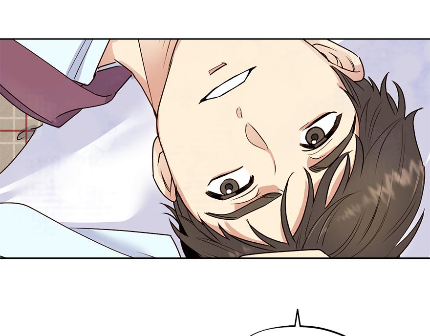 《冒牌占卜师的恋爱难题》第37话 文乔英的怀疑 第4页