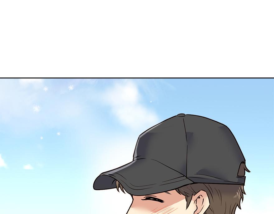 《冒牌占卜师的恋爱难题》第35话 爷爷的秘密？ 第5页