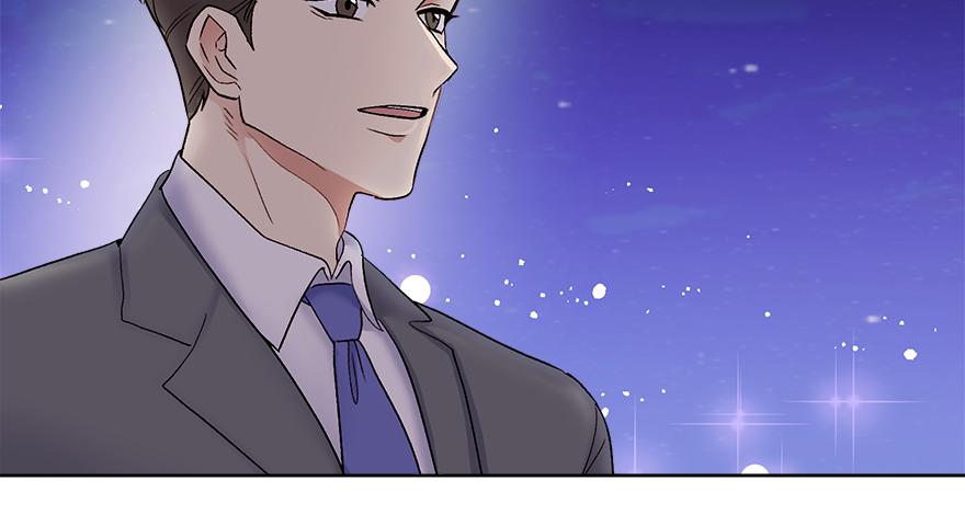 《冒牌占卜师的恋爱难题》第40话 心动 第27页