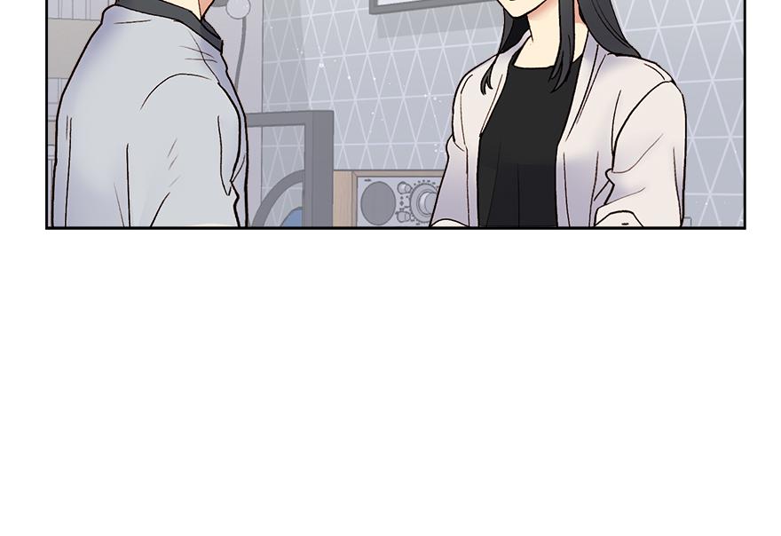 《冒牌占卜师的恋爱难题》第41话 喜欢哥哥！ 第35页