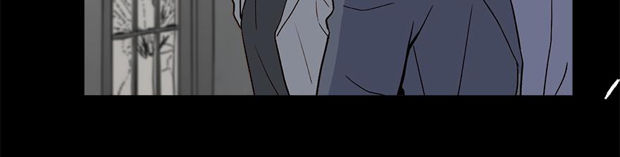 《冒牌占卜师的恋爱难题》第42话 想为他做些什么 第32页