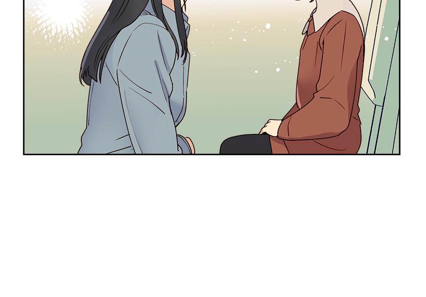 《冒牌占卜师的恋爱难题》第44话 言沐涵，收手吧 第19页
