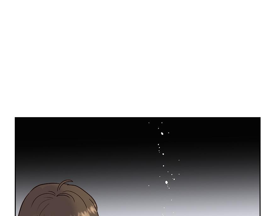 《冒牌占卜师的恋爱难题》第41话 喜欢哥哥！ 第1页