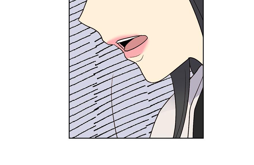 《冒牌占卜师的恋爱难题》第41话 喜欢哥哥！ 第24页