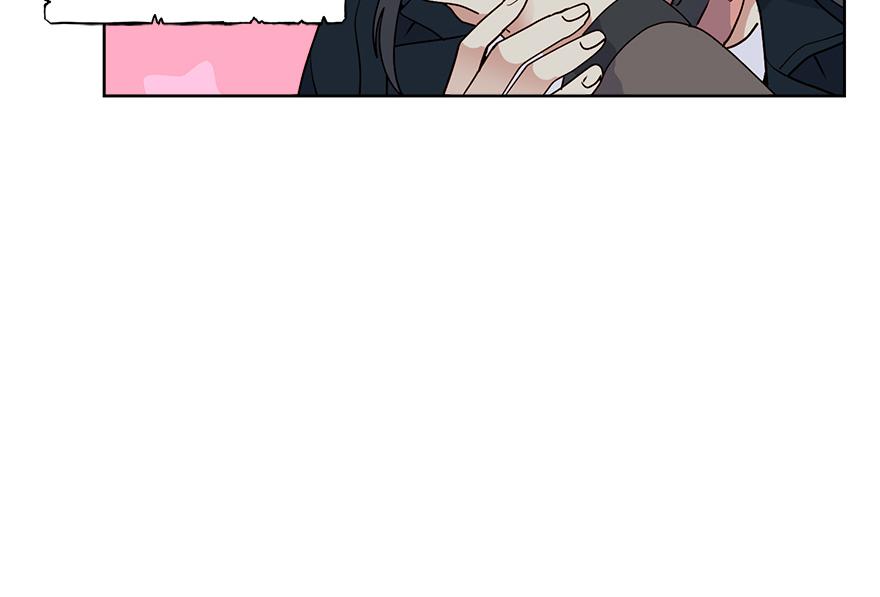 《冒牌占卜师的恋爱难题》第46话 喝酒庆祝吧！ 第13页