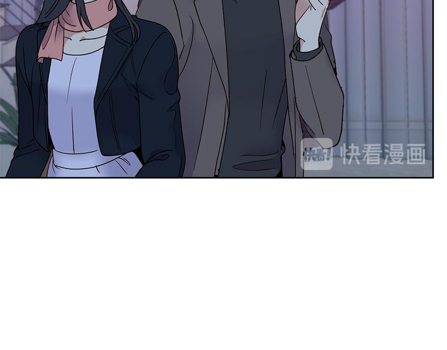 《冒牌占卜师的恋爱难题》第46话 喝酒庆祝吧！ 第22页