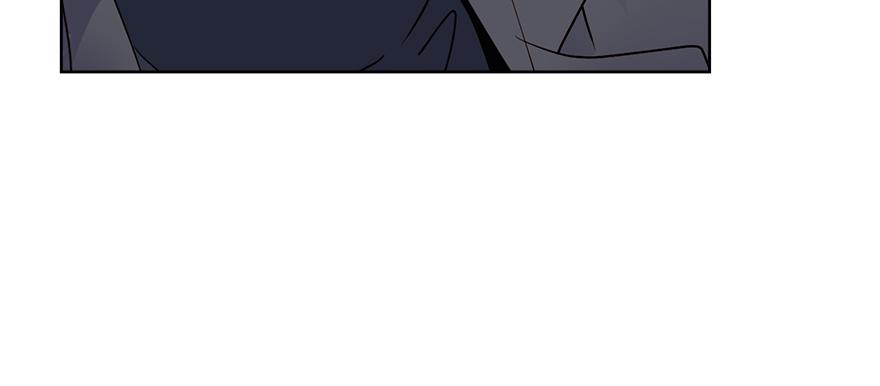 《冒牌占卜师的恋爱难题》第46话 喝酒庆祝吧！ 第4页