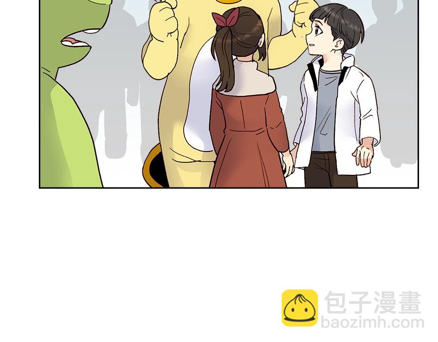 《冒牌占卜师的恋爱难题》第43话 开运的代价 第42页