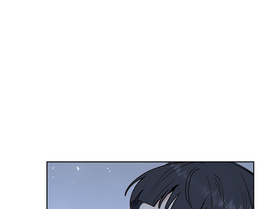 《冒牌占卜师的恋爱难题》第46话 喝酒庆祝吧！ 第1页