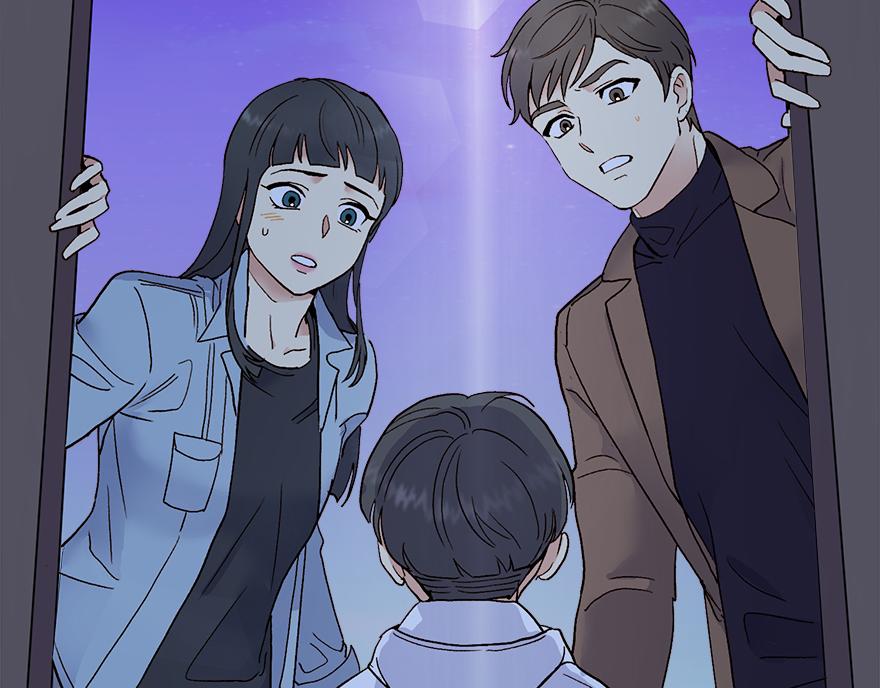 《冒牌占卜师的恋爱难题》第45话 送你的礼物 第16页