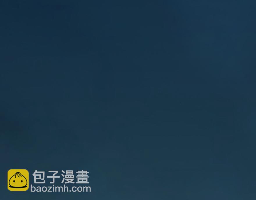 《冒牌占卜师的恋爱难题》第45话 送你的礼物 第8页