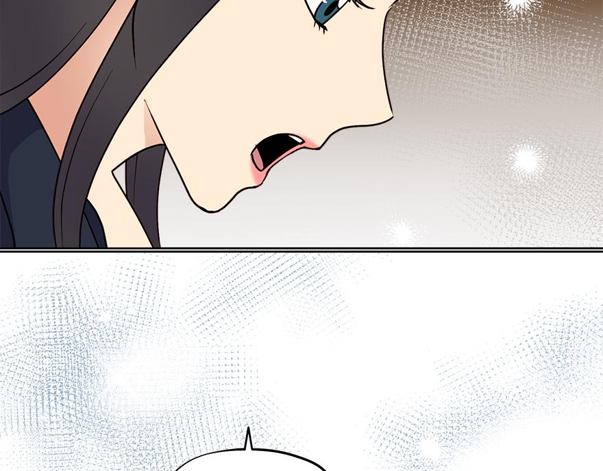 《冒牌占卜师的恋爱难题》第48话 言沐涵的计划 第21页