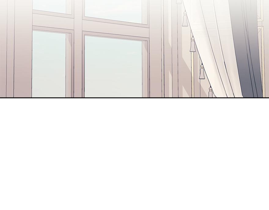 《冒牌占卜师的恋爱难题》第47话 说不清的吻 第48页