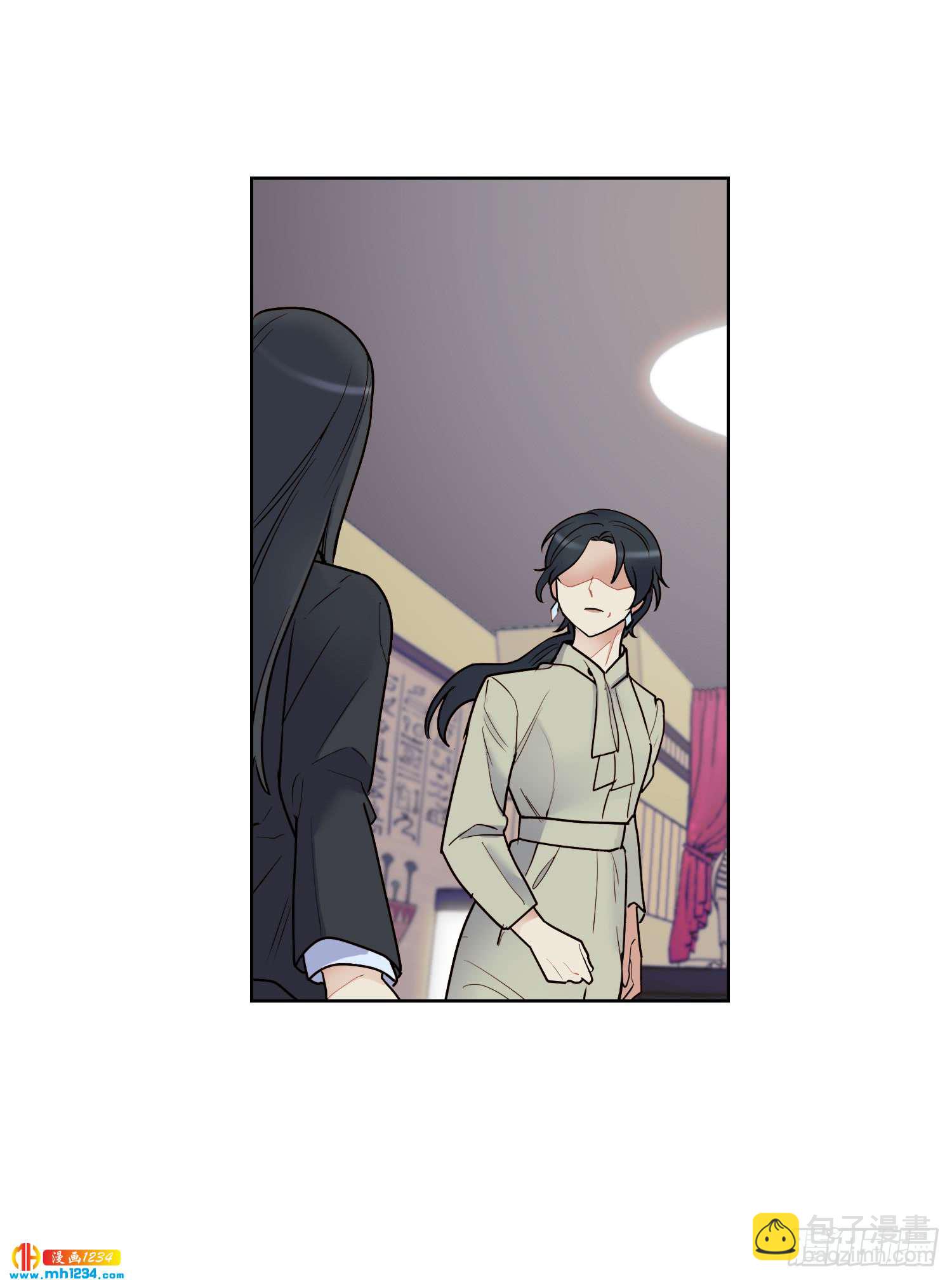 《冒牌占卜师的恋爱难题》为你留下来 第40页