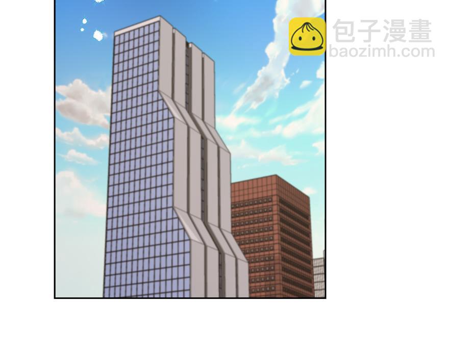 《冒牌占卜师的恋爱难题》第49话 我也爱我的父亲 第30页