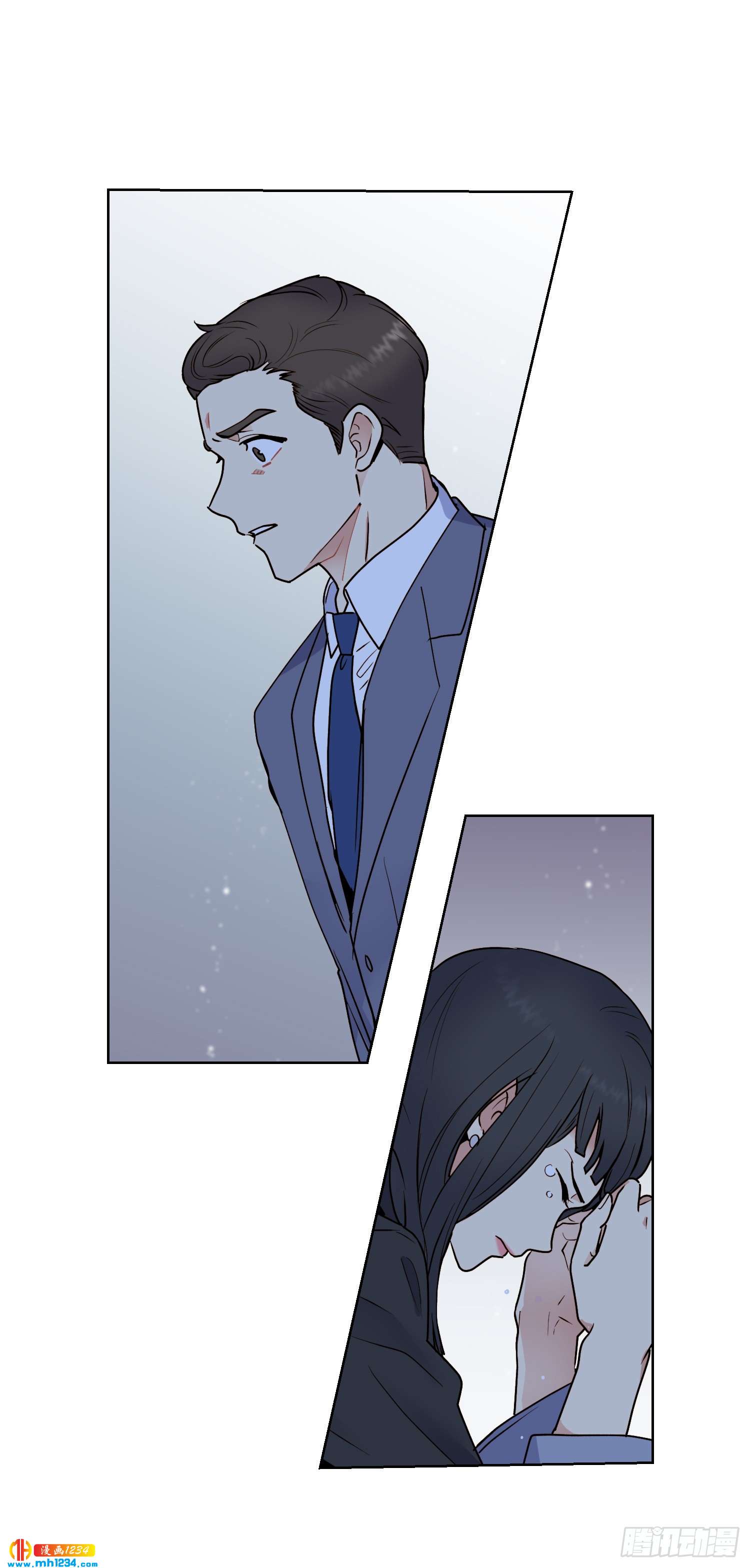 《冒牌占卜师的恋爱难题》为你留下来 第5页
