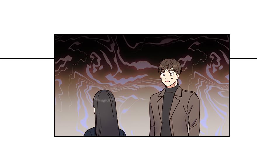 《冒牌占卜师的恋爱难题》第48话 言沐涵的计划 第23页