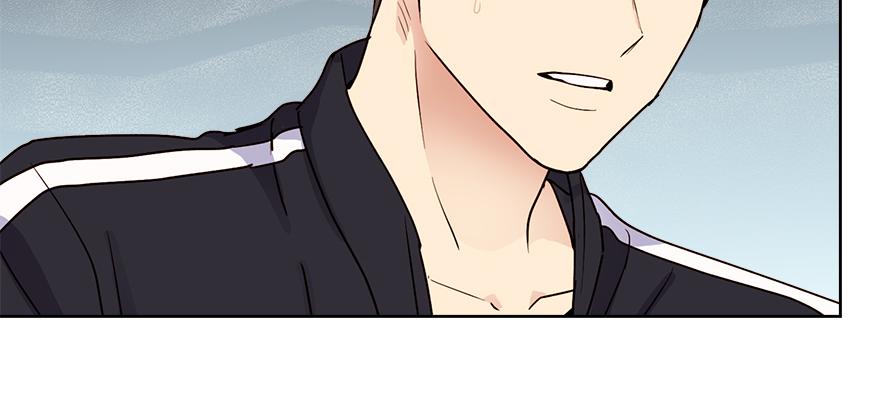 《冒牌占卜师的恋爱难题》第48话 言沐涵的计划 第44页