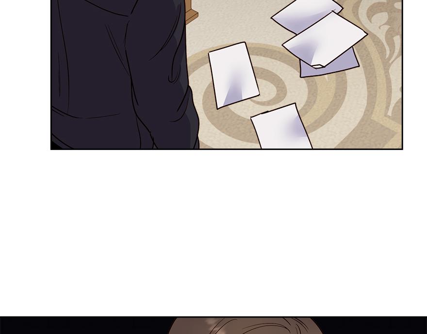 《冒牌占卜师的恋爱难题》第48话 言沐涵的计划 第46页