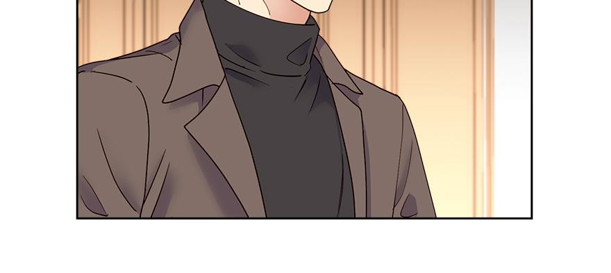 《冒牌占卜师的恋爱难题》第48话 言沐涵的计划 第8页