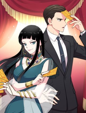 《冒牌占卜师的恋爱难题》漫画封面图 - tl漫画